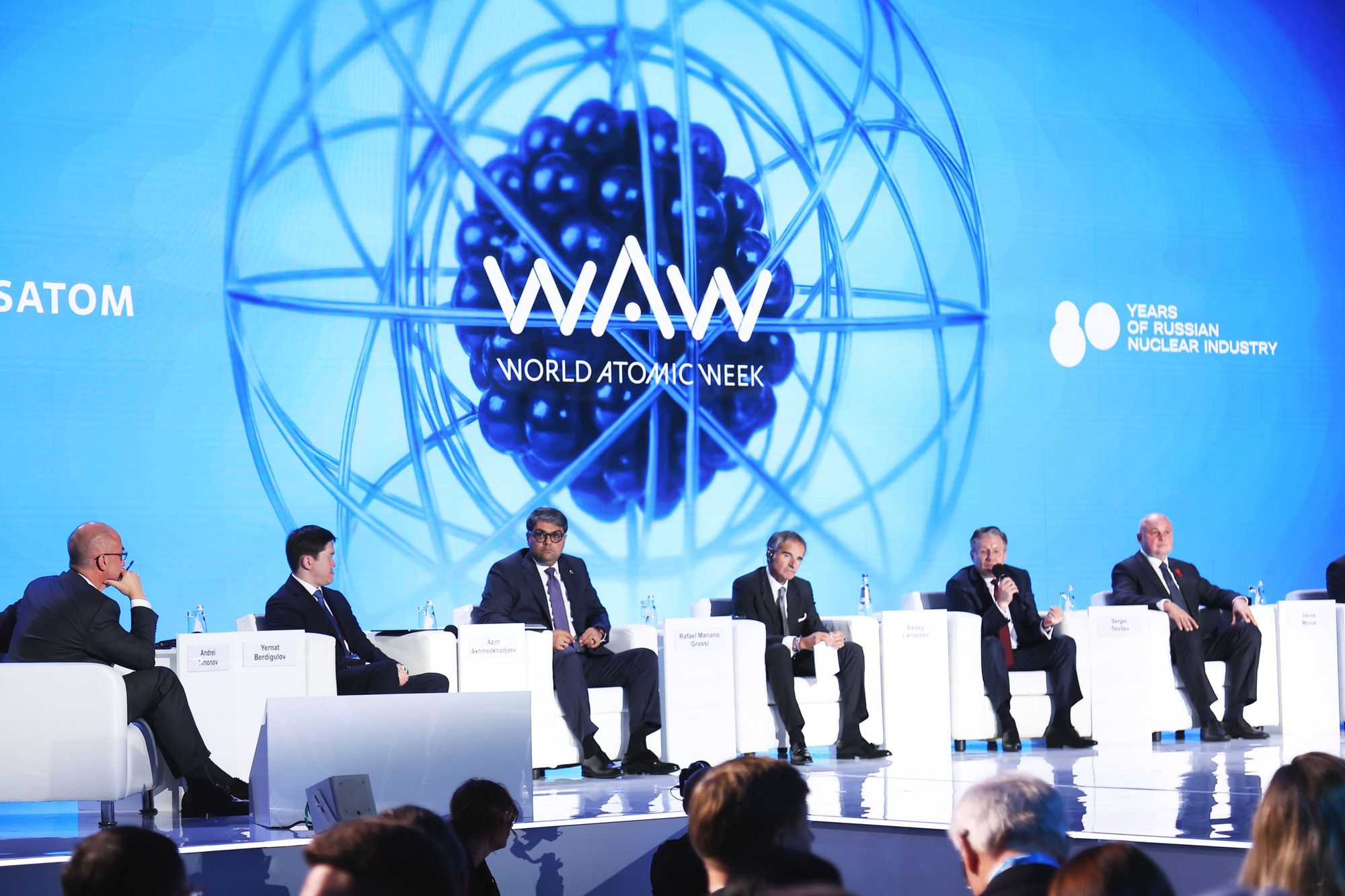 Пленарная сессия World Atomic Week