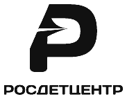 Росдетцентр
