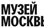 Музей Москвы