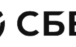 Сбер