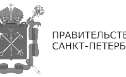 Правительство Санкт-Петербурга