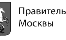 Правительство Москвы
